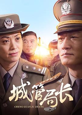无法触碰(全集)