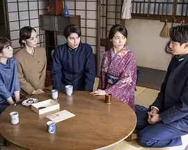 波光和煦，夫妻良辰 ～泷昌的没有问题!?篇～(全集)
