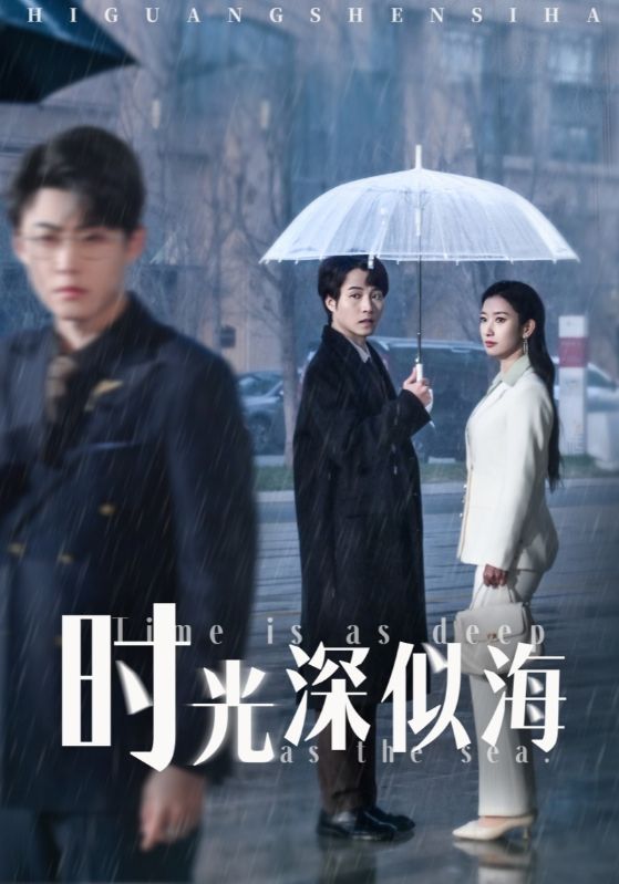 乐魂再燃(全集)